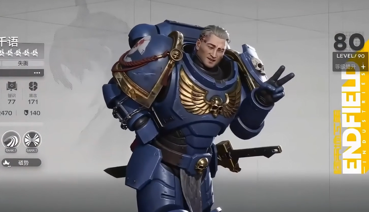 This video of kawaii Space Marines is canon, actually